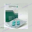 Kamagra 100 - 2 plata